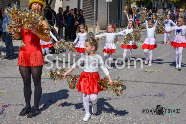 MEF_2326