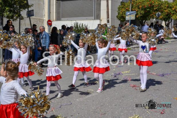 MEF_2347