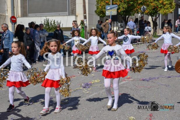 MEF_2349