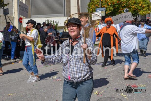 MEF_2416
