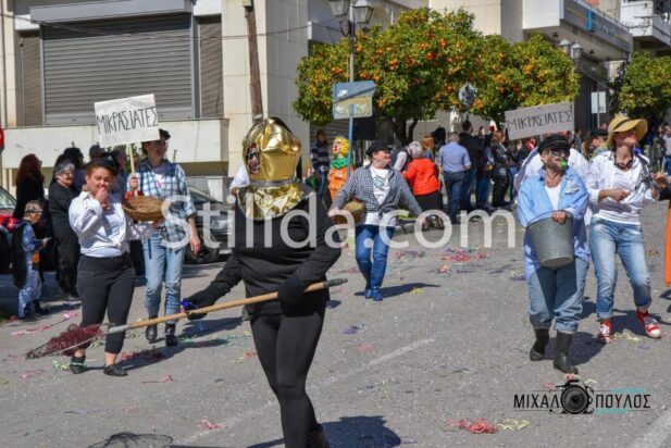 MEF_2418