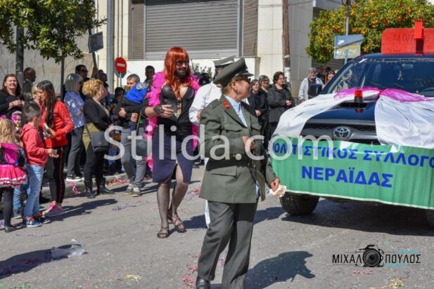MEF_2459