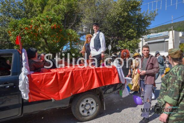 MEF_2472