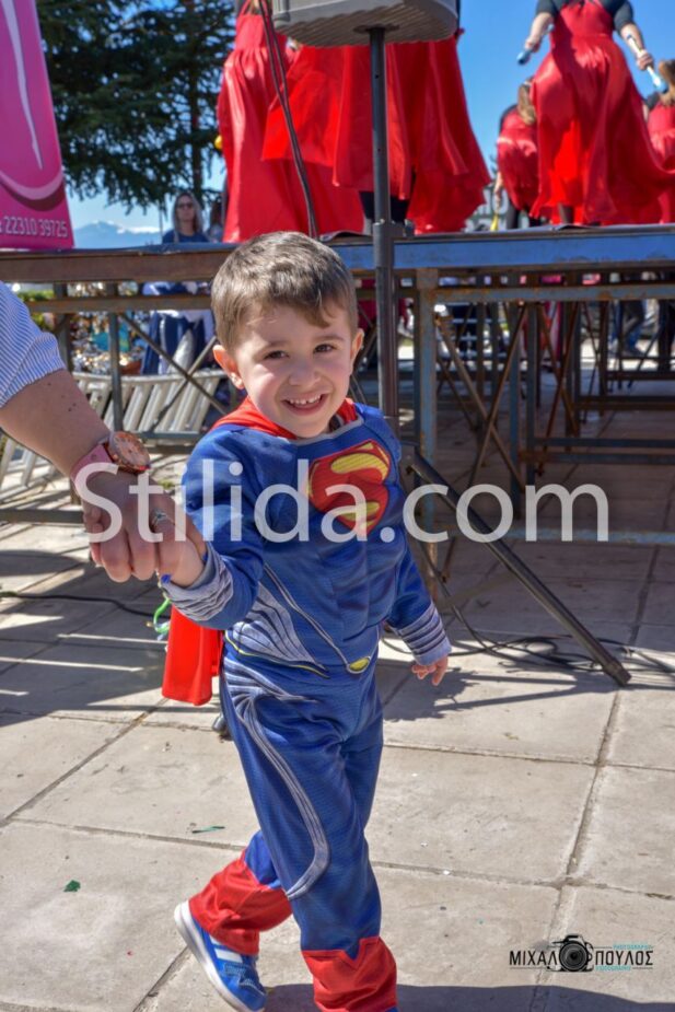 MEF_2526