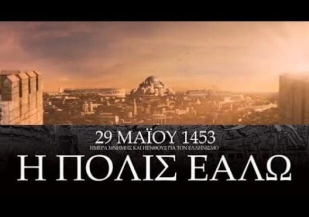 hqdefault_46801-1