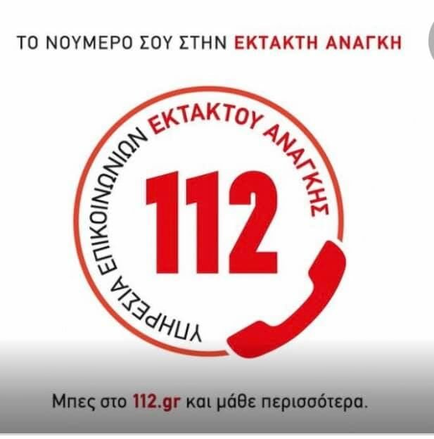 228197371_4886870741357948_1887415723137600570_n